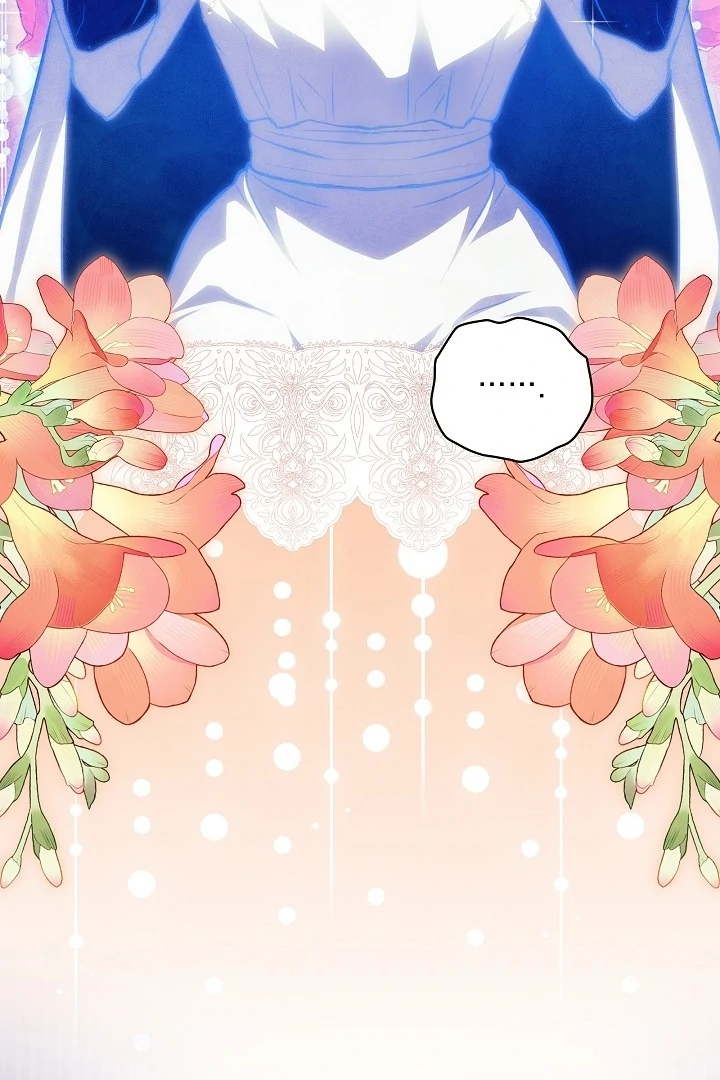 The Only Way to Achieve World Peace Chapter 6 - page 107