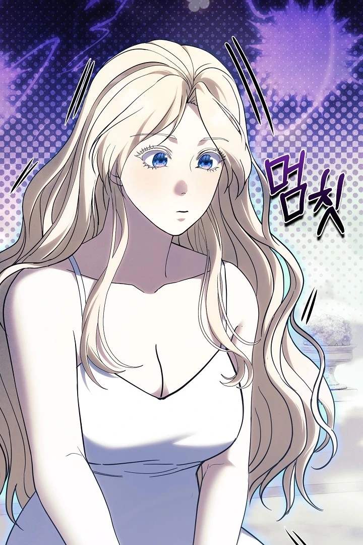 The Only Way to Achieve World Peace Chapter 6 - page 112