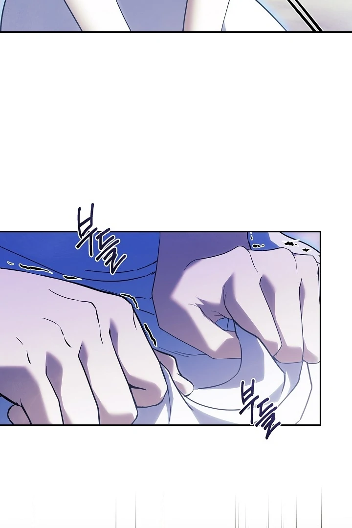 The Only Way to Achieve World Peace Chapter 6 - page 113