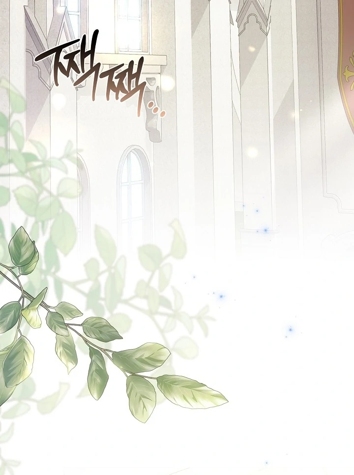 The Only Way to Achieve World Peace Chapter 6 - page 124