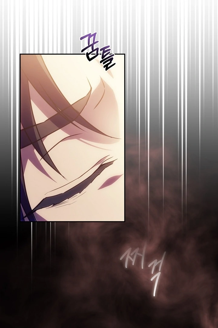 The Only Way to Achieve World Peace Chapter 6 - page 126