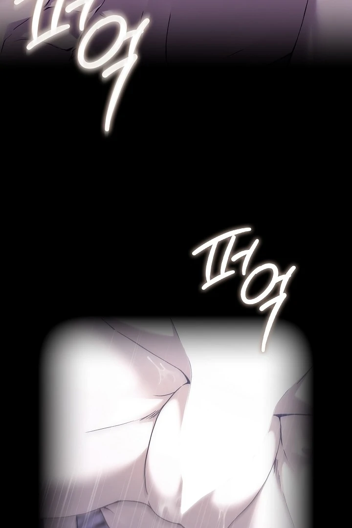 The Only Way to Achieve World Peace Chapter 6 - page 130