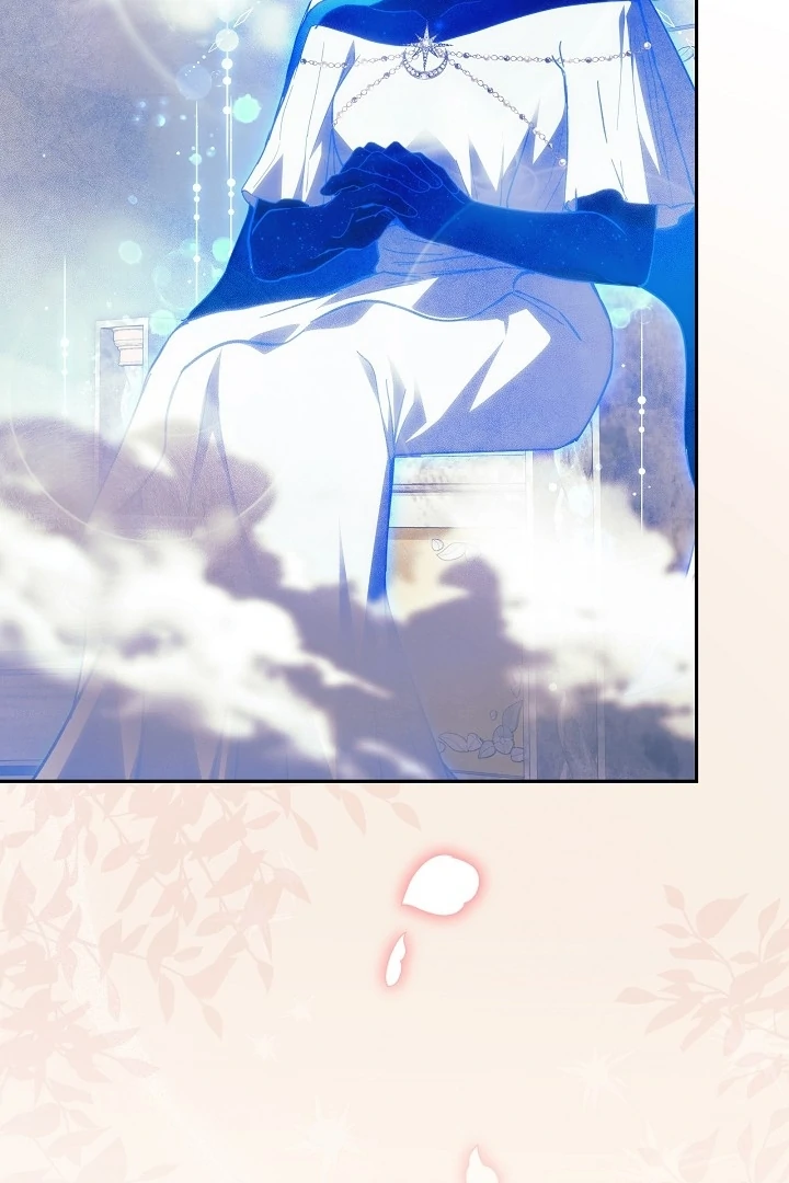 The Only Way to Achieve World Peace Chapter 6 - page 30