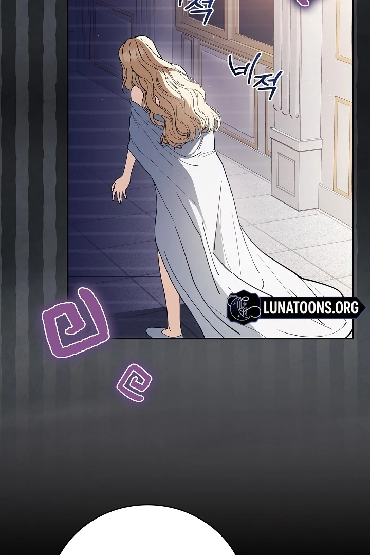 The Only Way to Achieve World Peace Chapter 6 - page 7