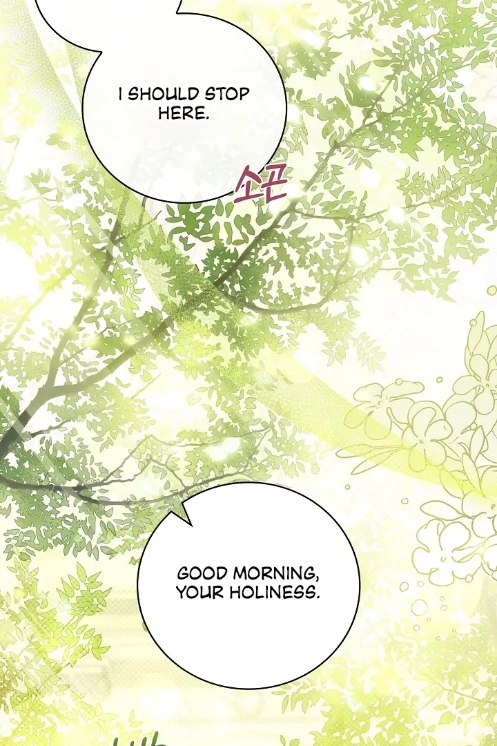 The Only Way to Achieve World Peace Chapter 7 - page 112