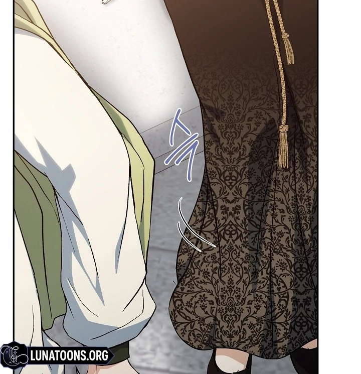 The Only Way to Achieve World Peace Chapter 7 - page 134