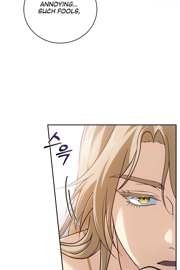 The Only Way to Achieve World Peace Chapter 7 - page 18