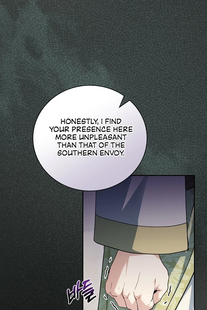 The Only Way to Achieve World Peace Chapter 7 - page 46