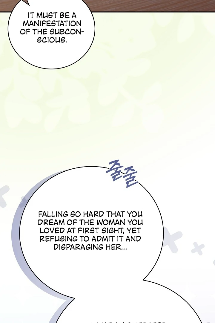 The Only Way to Achieve World Peace Chapter 7 - page 4