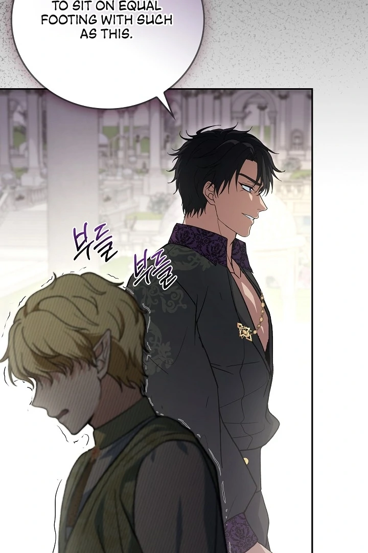 The Only Way to Achieve World Peace Chapter 7 - page 55