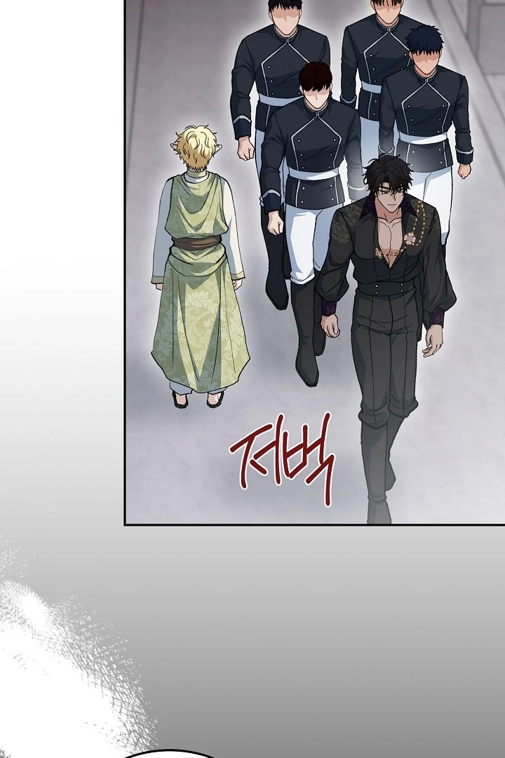 The Only Way to Achieve World Peace Chapter 7 - page 57