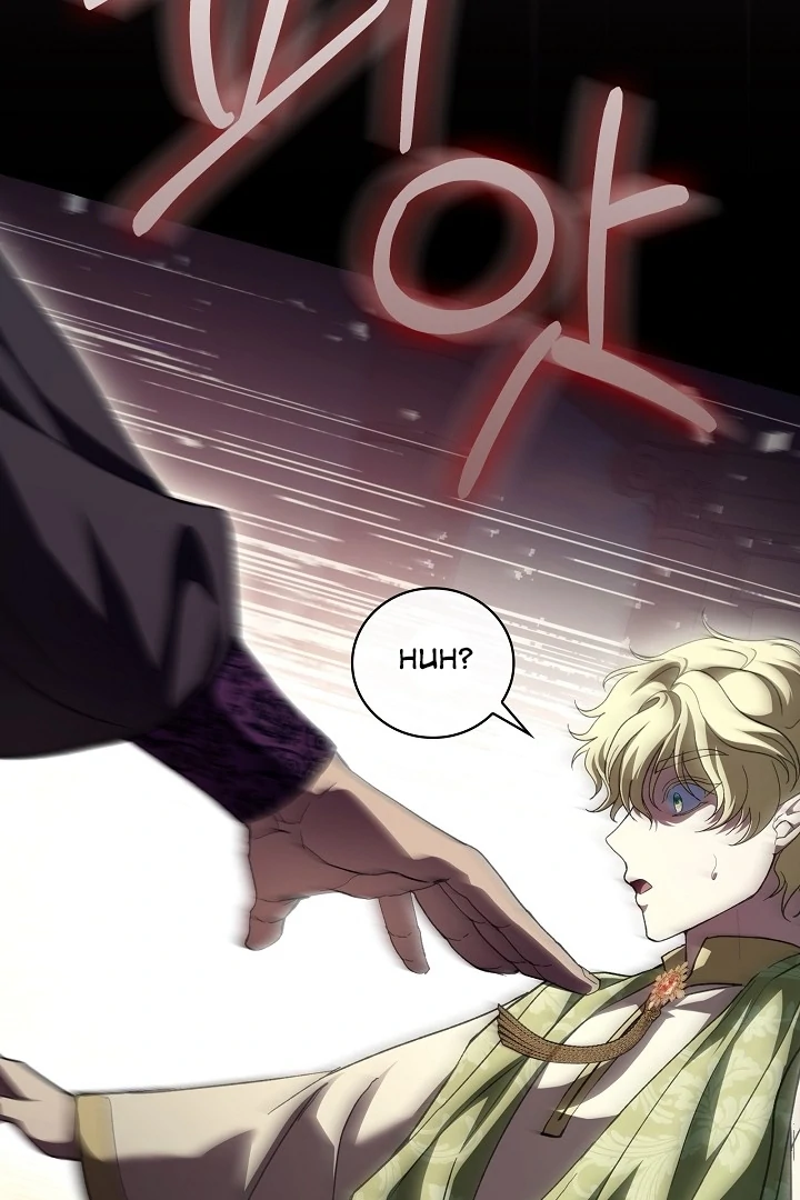 The Only Way to Achieve World Peace Chapter 7 - page 69