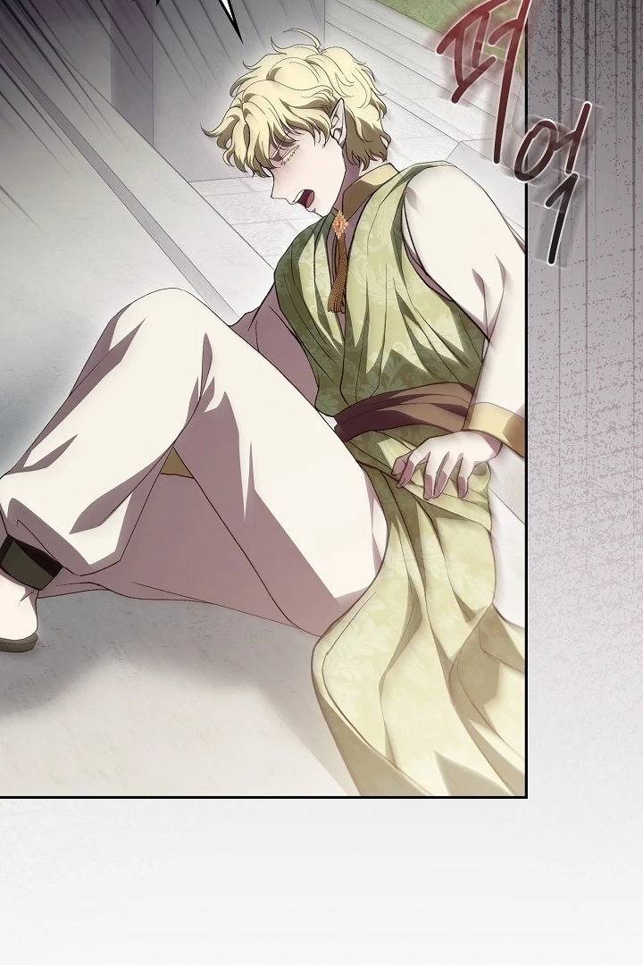 The Only Way to Achieve World Peace Chapter 7 - page 71