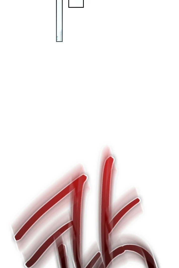 The Only Way to Achieve World Peace Chapter 7 - page 73