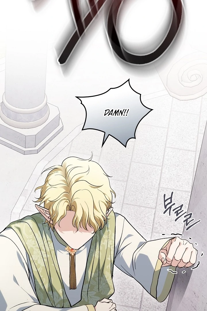 The Only Way to Achieve World Peace Chapter 7 - page 74