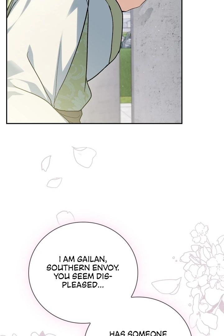 The Only Way to Achieve World Peace Chapter 7 - page 78