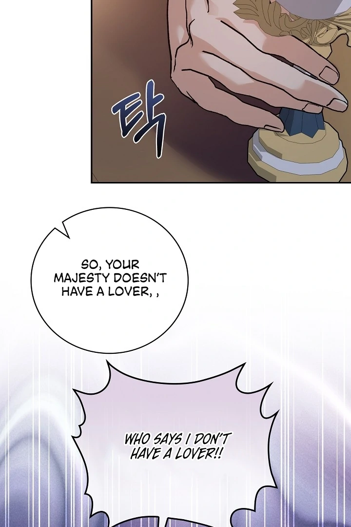 The Only Way to Achieve World Peace Chapter 7 - page 7