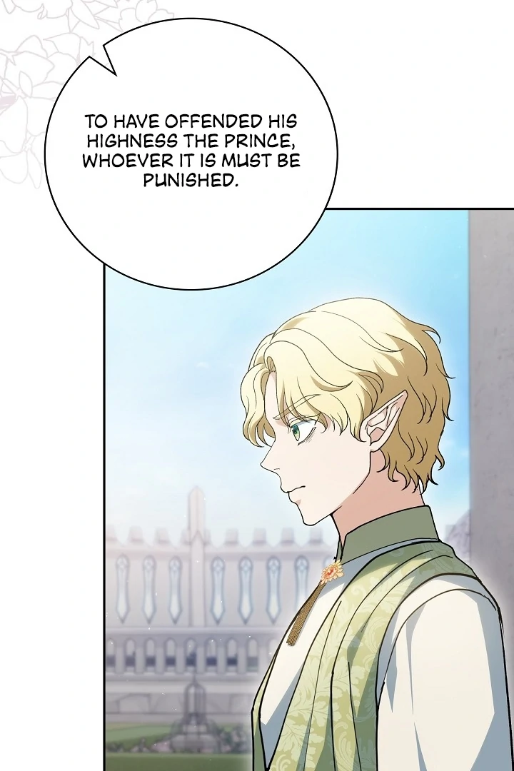 The Only Way to Achieve World Peace Chapter 7 - page 81