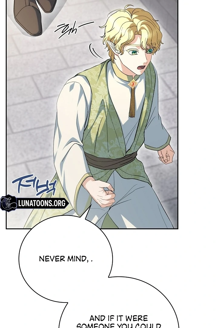 The Only Way to Achieve World Peace Chapter 7 - page 83