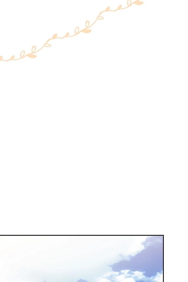 The Only Way to Achieve World Peace Chapter 7 - page 86