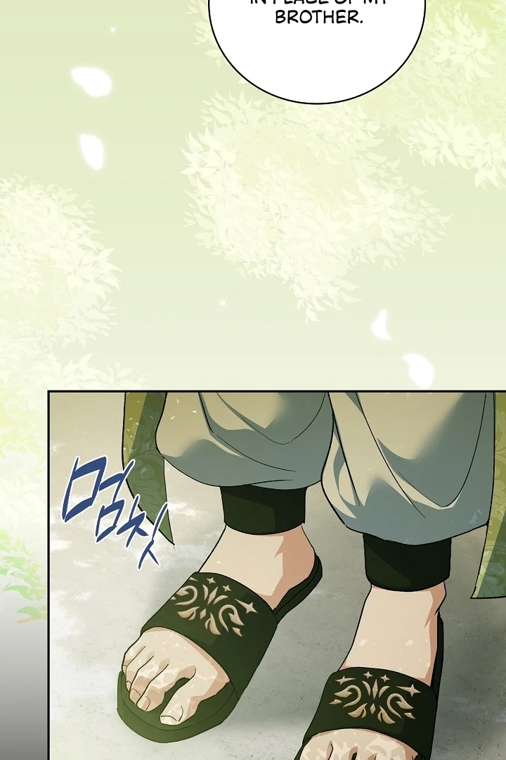 The Only Way to Achieve World Peace Chapter 7 - page 90