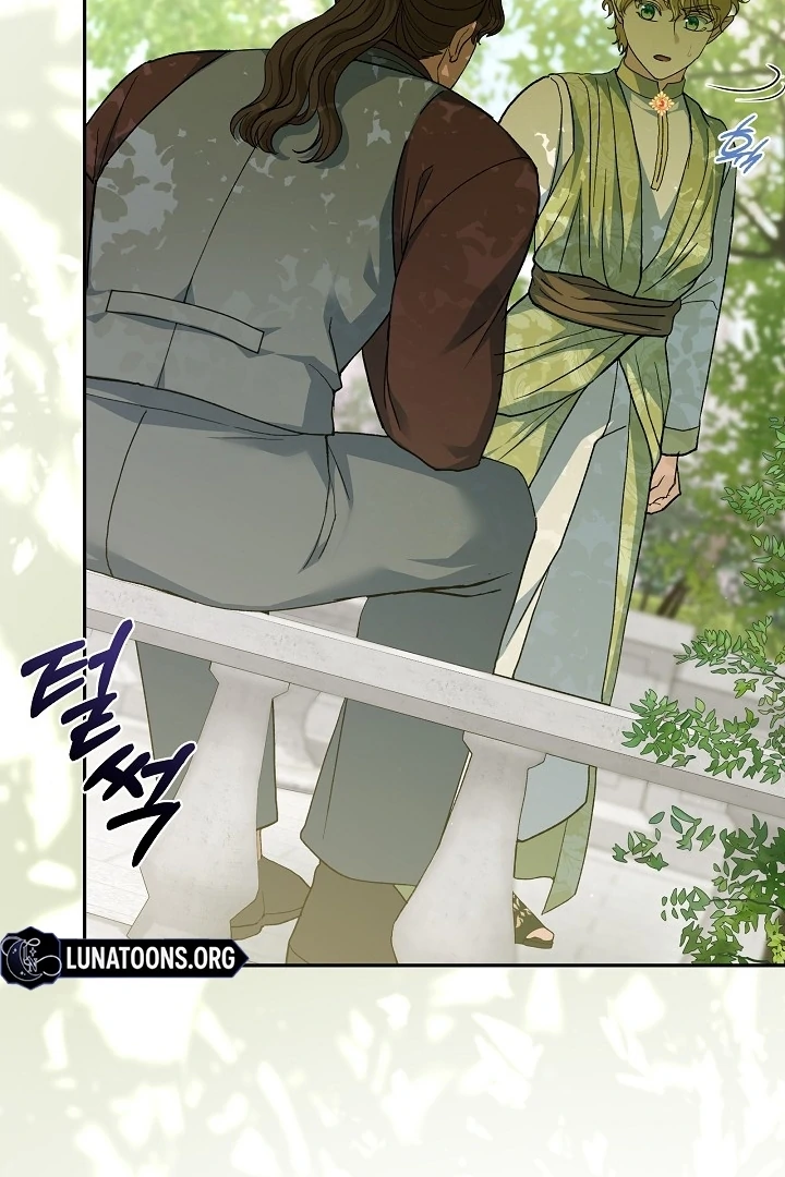 The Only Way to Achieve World Peace Chapter 7 - page 97