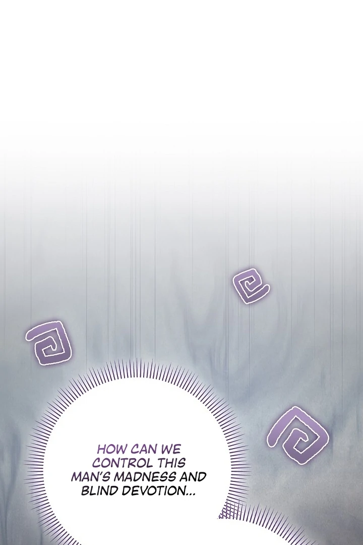 The Only Way to Achieve World Peace Chapter 8 - page 108