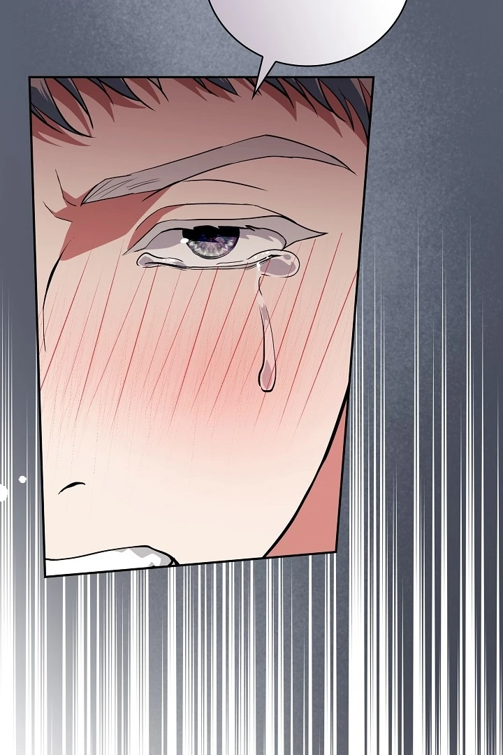 The Only Way to Achieve World Peace Chapter 8 - page 114