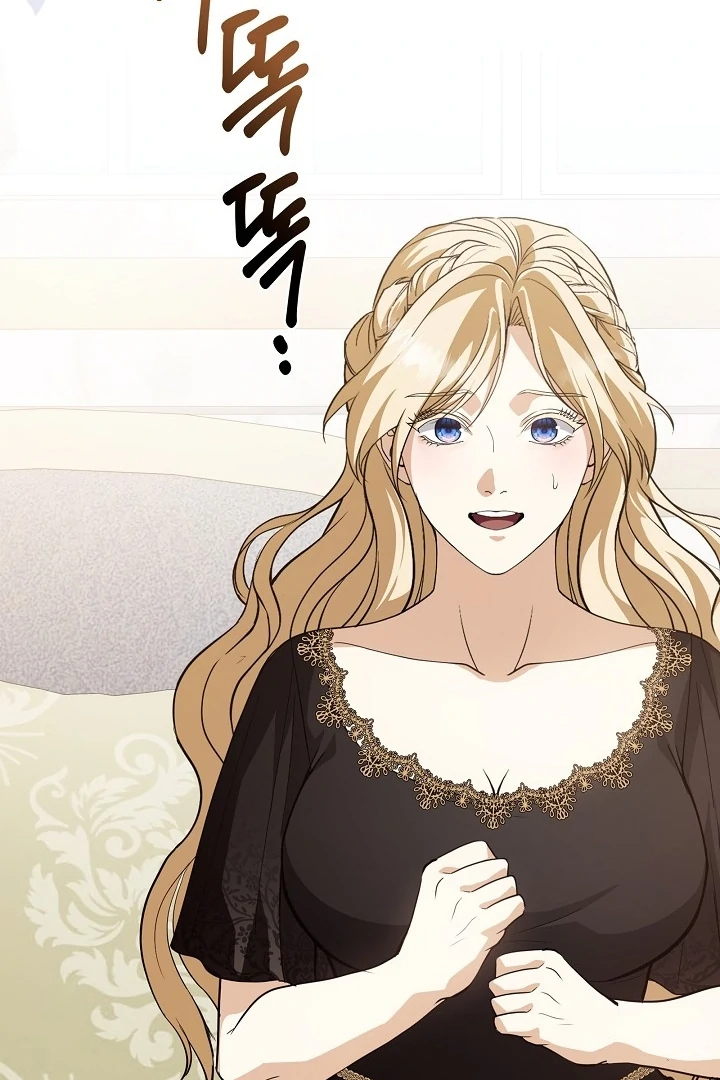 The Only Way to Achieve World Peace Chapter 8 - page 134