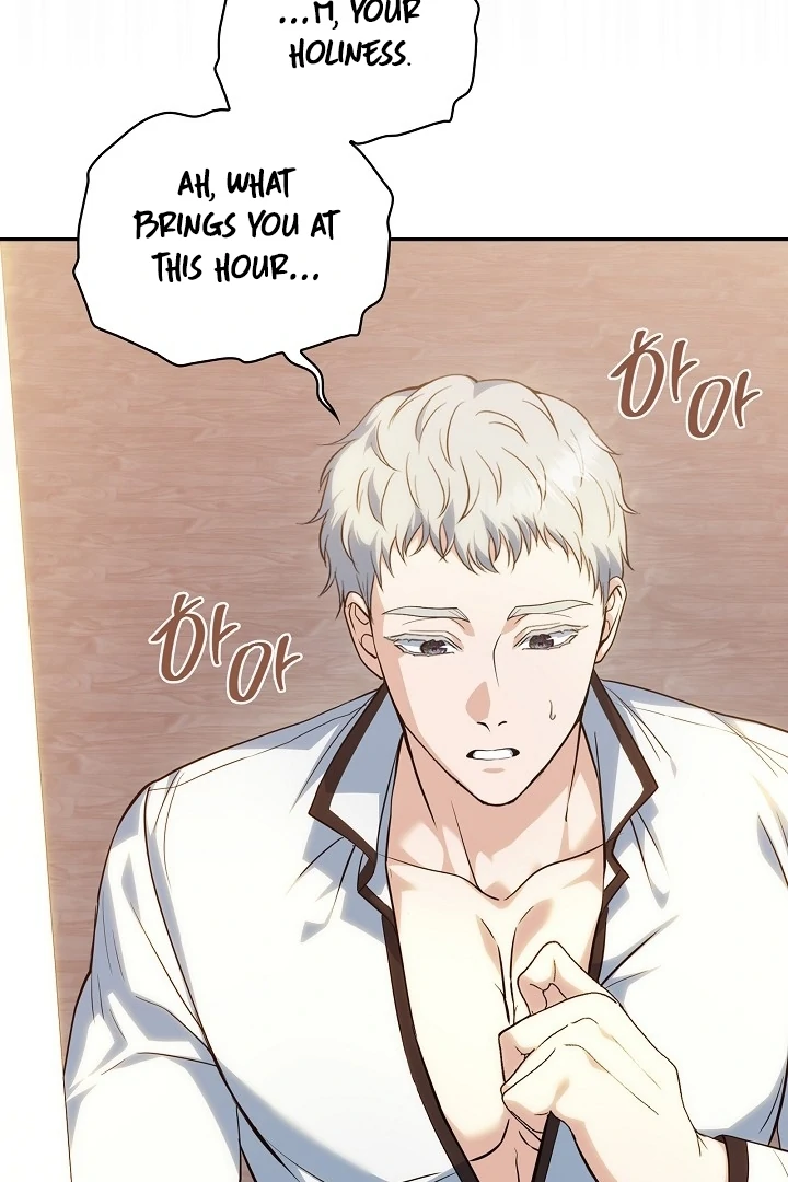 The Only Way to Achieve World Peace Chapter 8 - page 23