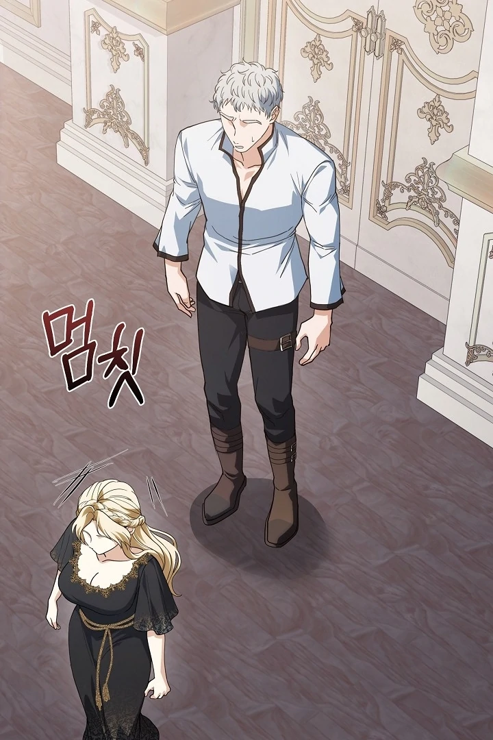 The Only Way to Achieve World Peace Chapter 8 - page 34