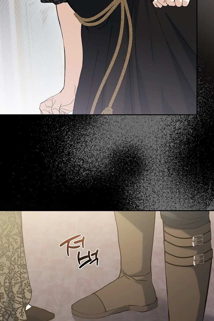 The Only Way to Achieve World Peace Chapter 8 - page 38