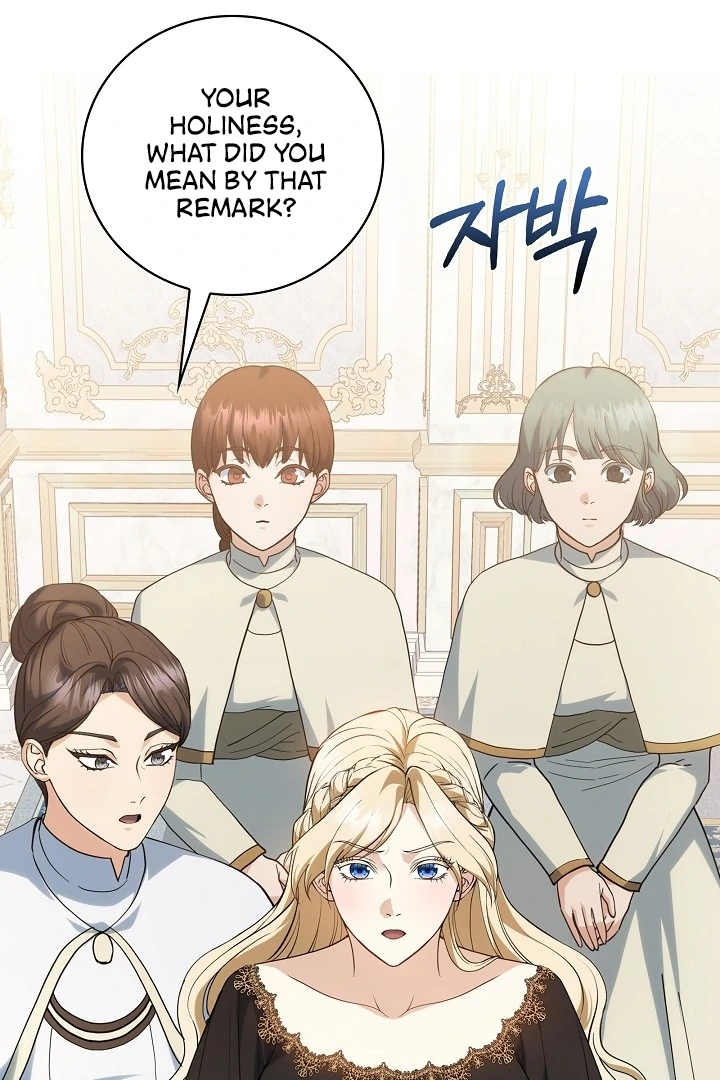 The Only Way to Achieve World Peace Chapter 8 - page 3