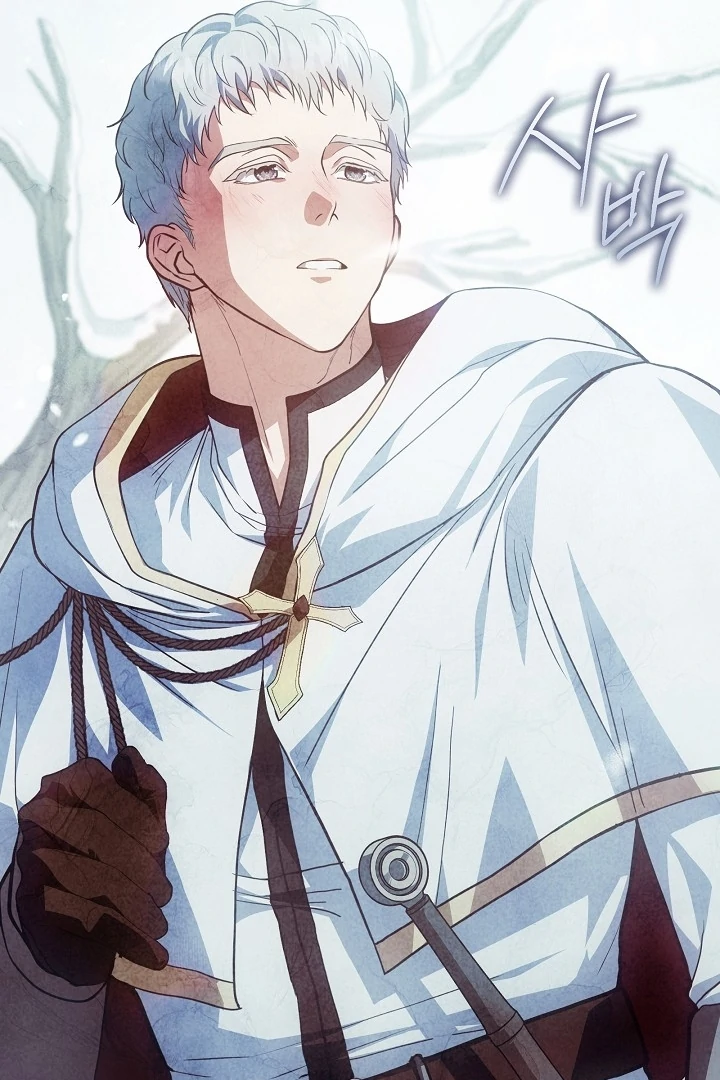 The Only Way to Achieve World Peace Chapter 8 - page 70