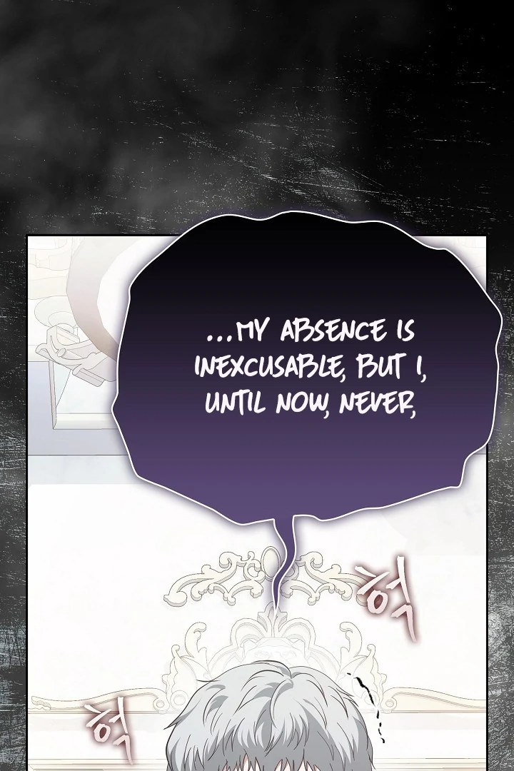 The Only Way to Achieve World Peace Chapter 8 - page 75