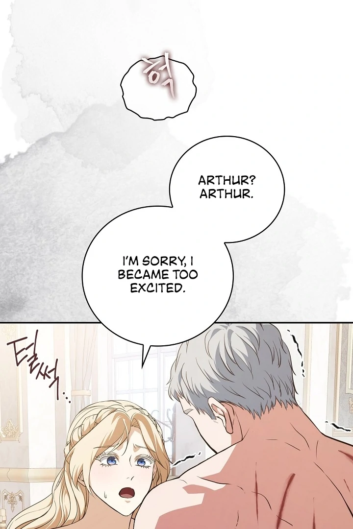 The Only Way to Achieve World Peace Chapter 8 - page 79