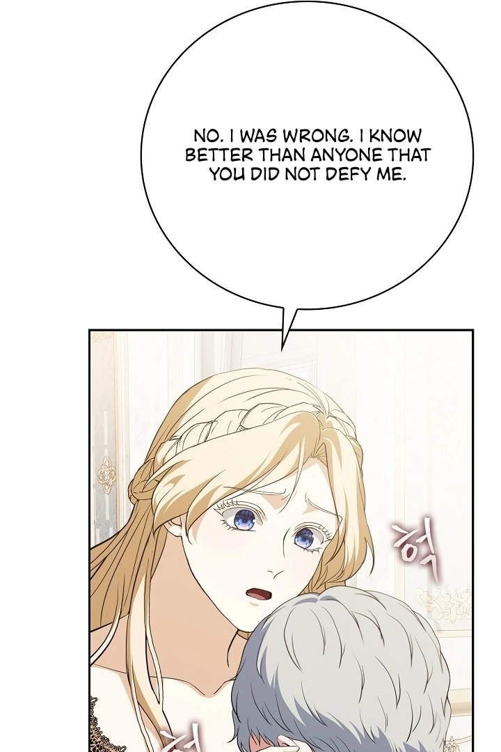 The Only Way to Achieve World Peace Chapter 8 - page 84