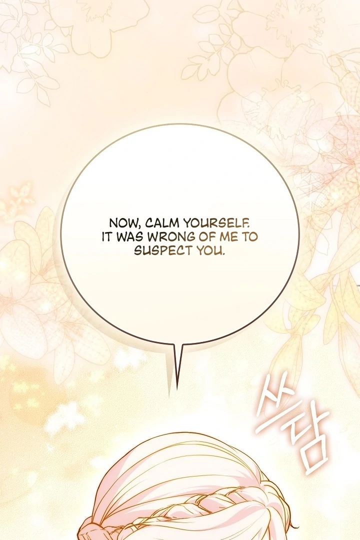 The Only Way to Achieve World Peace Chapter 8 - page 86