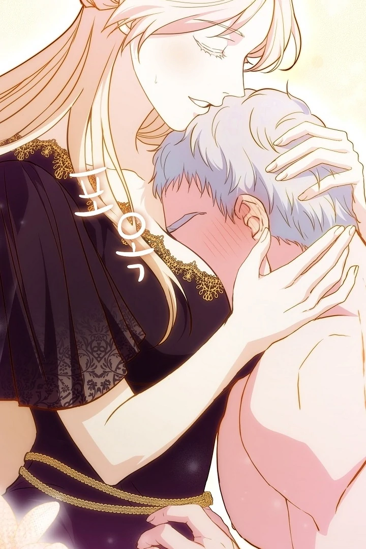 The Only Way to Achieve World Peace Chapter 8 - page 87