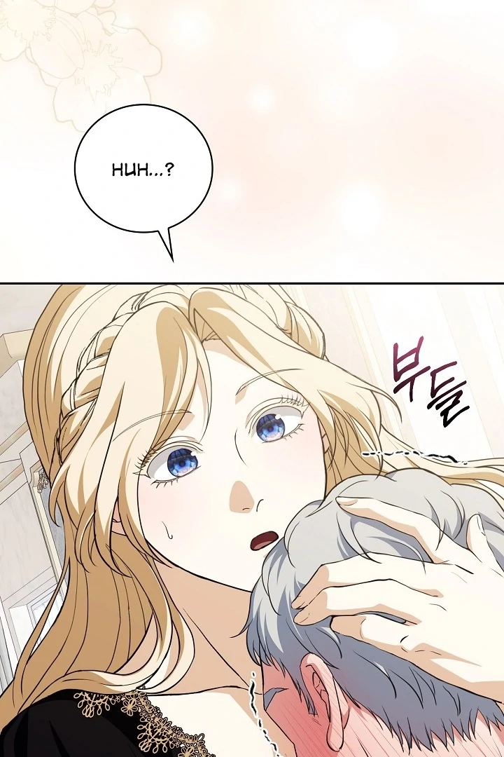 The Only Way to Achieve World Peace Chapter 8 - page 89