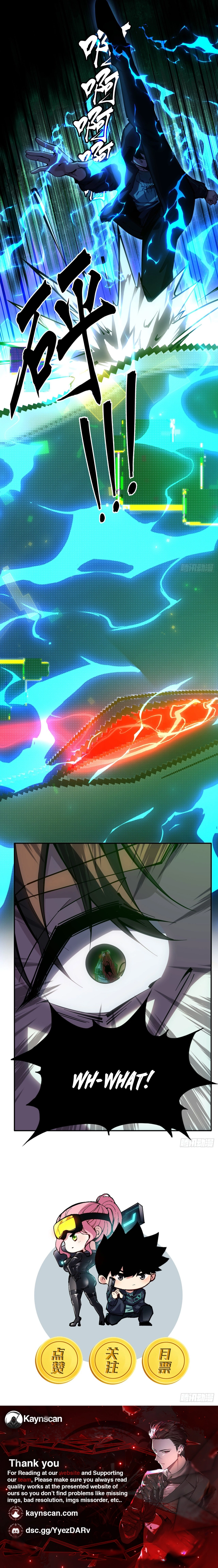 The God's Contract in the Virtual World Chapter 2 - page 12