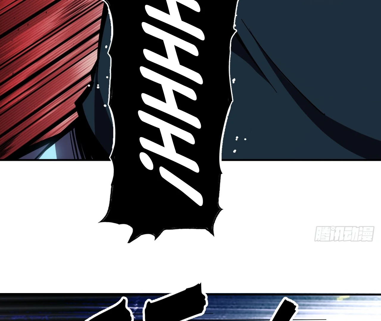 The God's Contract in the Virtual World Chapter 3 - page 10