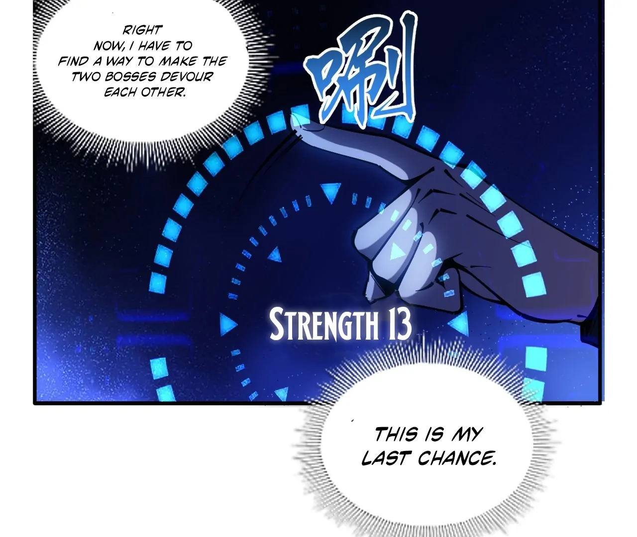 The God's Contract in the Virtual World Chapter 3 - page 119