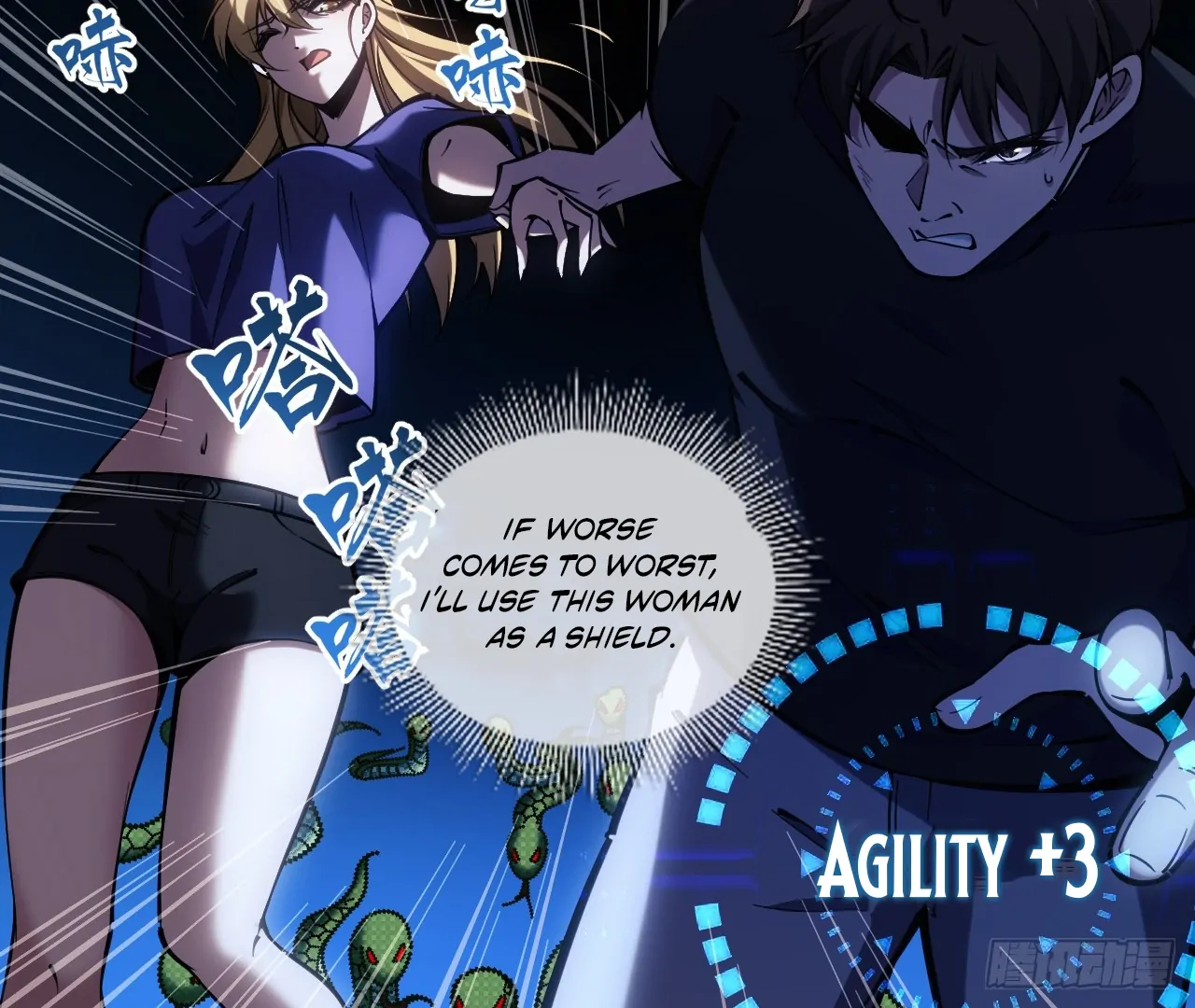 The God's Contract in the Virtual World Chapter 3 - page 121