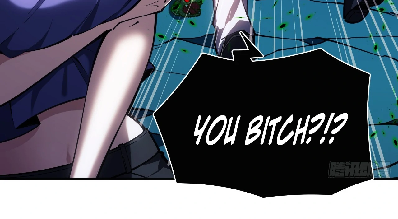 The God's Contract in the Virtual World Chapter 3 - page 127