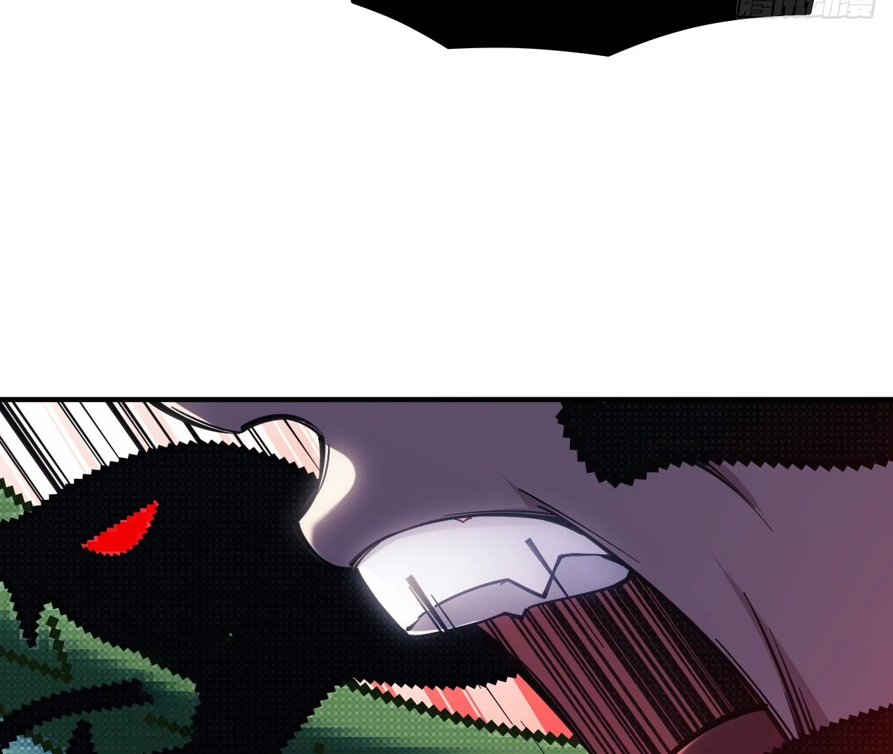 The God's Contract in the Virtual World Chapter 3 - page 138