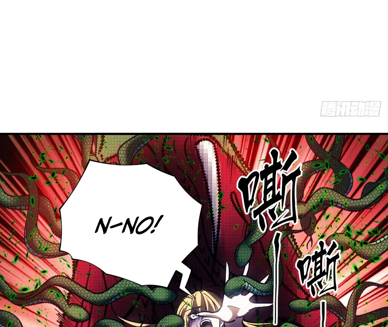 The God's Contract in the Virtual World Chapter 3 - page 140