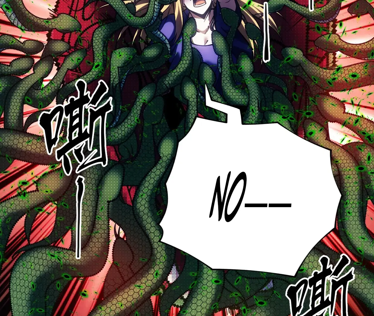 The God's Contract in the Virtual World Chapter 3 - page 141