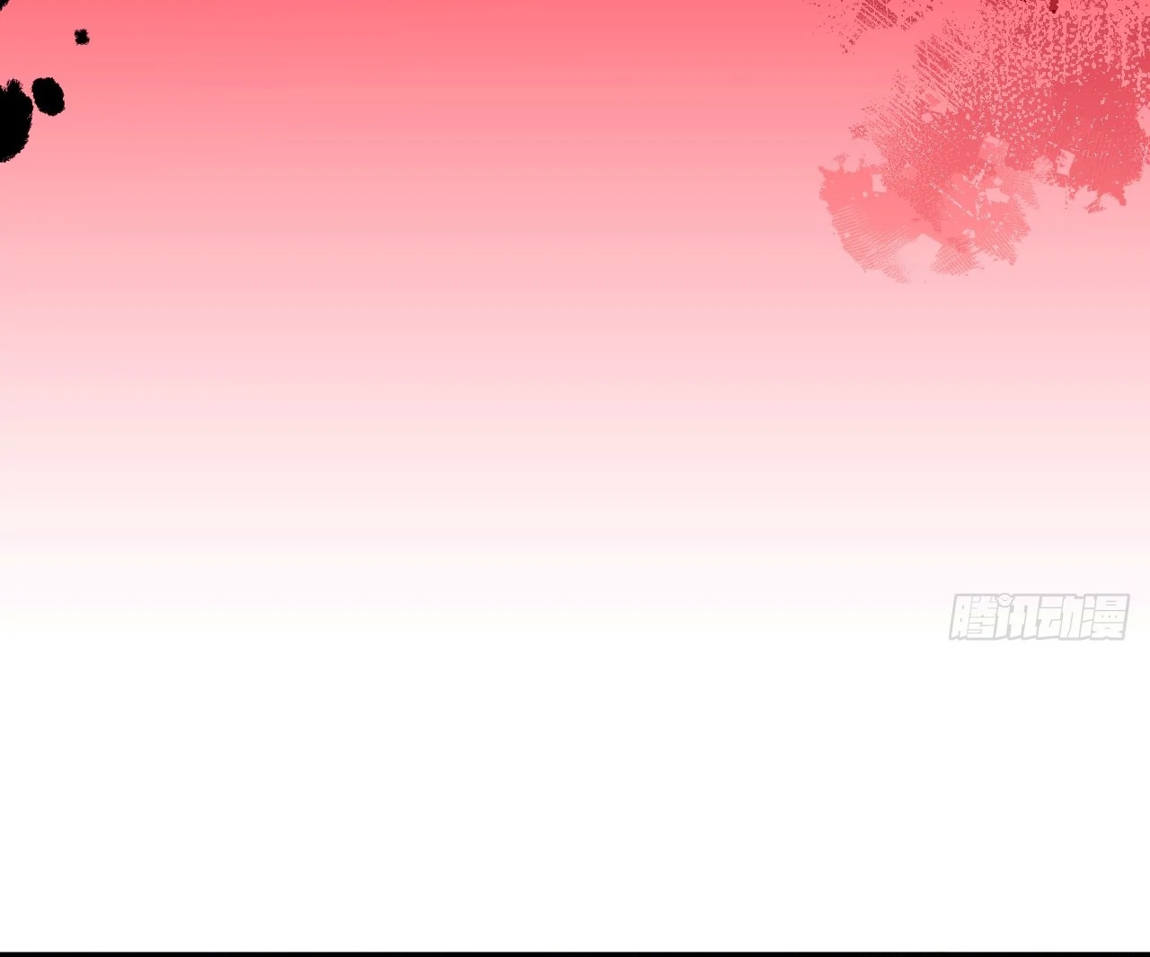 The God's Contract in the Virtual World Chapter 3 - page 145