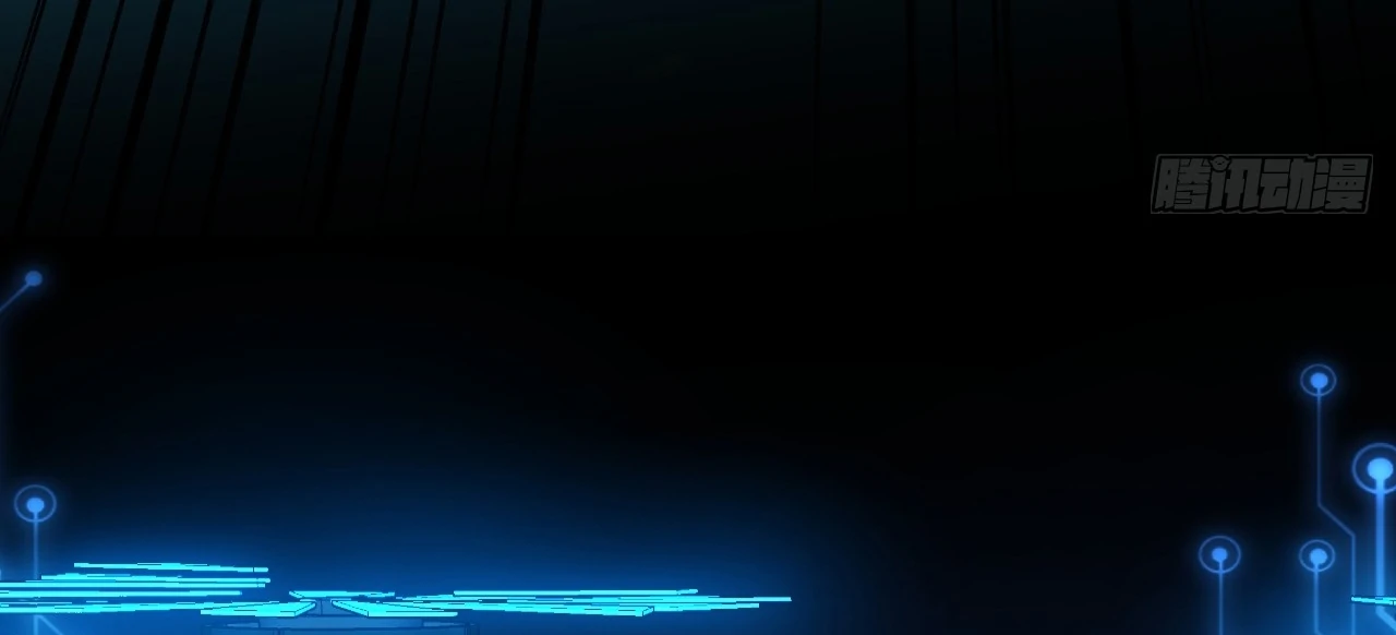 The God's Contract in the Virtual World Chapter 3 - page 18